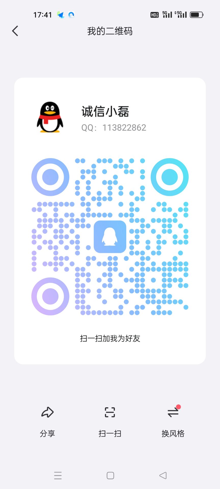 e39d5ca9204d9a26d2b5e45ae5970eb0.jpg