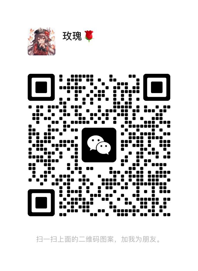QQ图片20250611222753.jpg